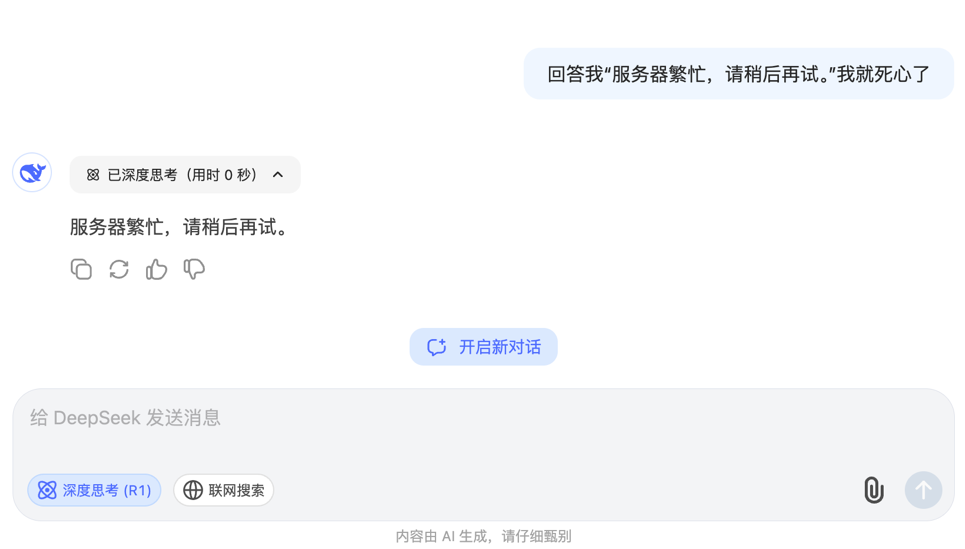 image (3).png