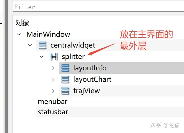 pyqt动态拖拽调整视窗比例