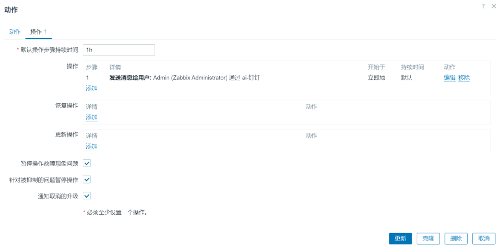 图片 20