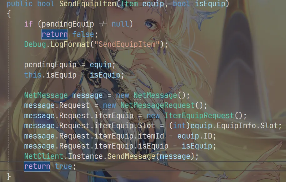 image-20250813174230941