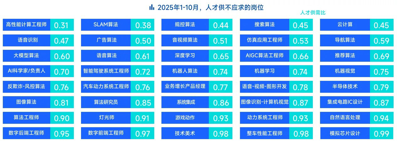 微信图片_2026-02-10_161127_128.webp