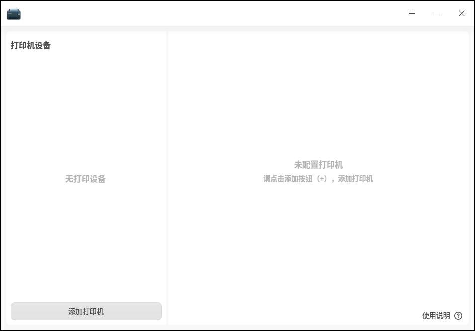 d37bf768d6f0d1e5e6db8f1519d5ba26.png