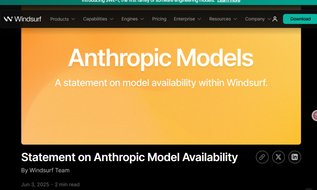 Windsurf的官方消息