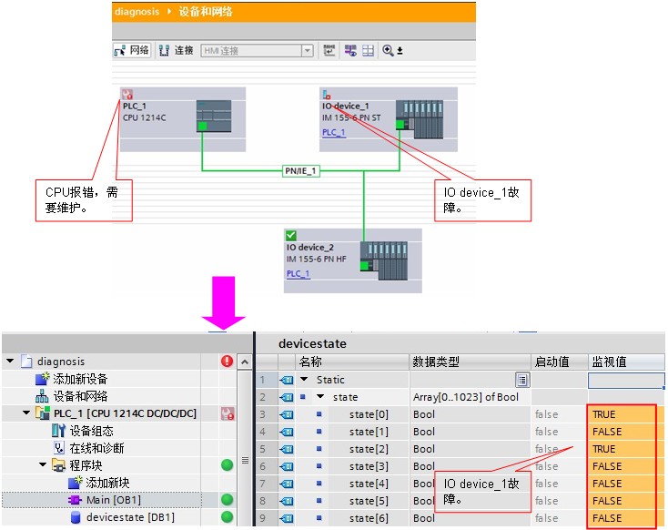 A screenshot of a computerDescription automatically generated