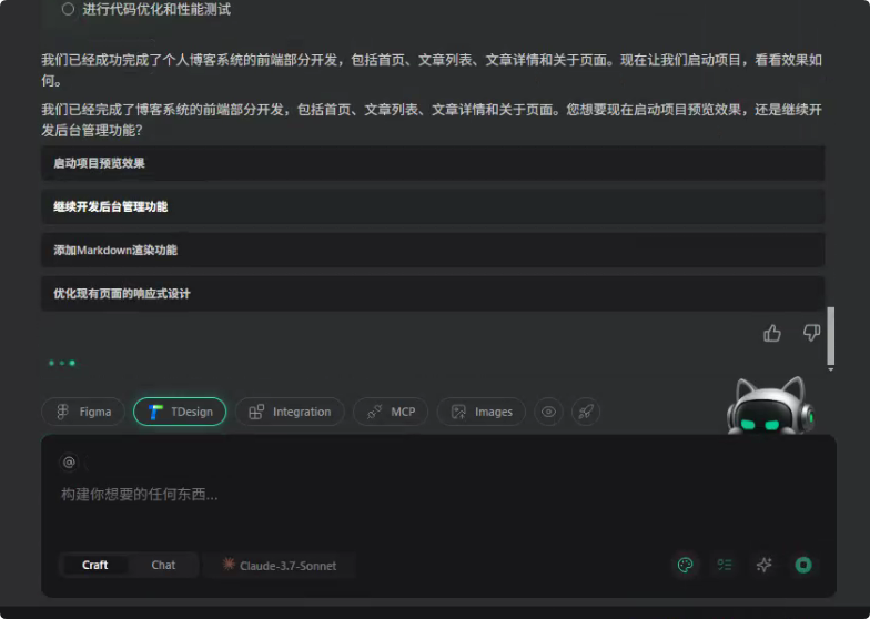 请在此添加图片描述