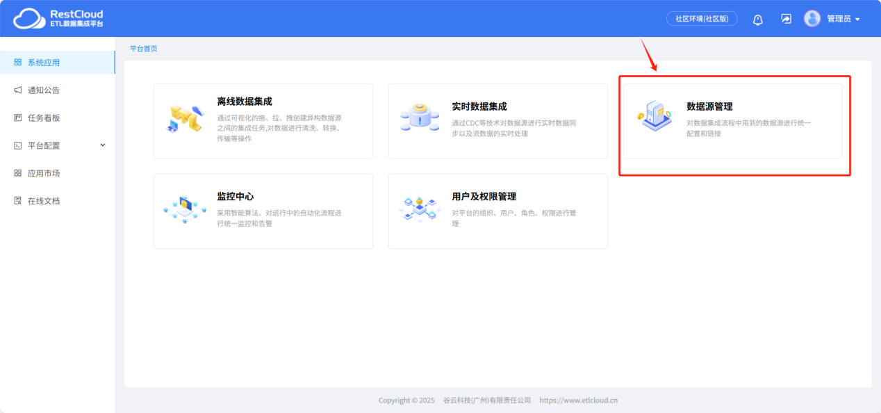 图片 1