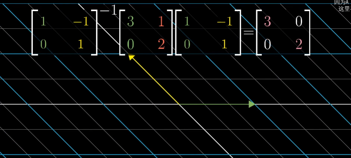 image-20250916172608969