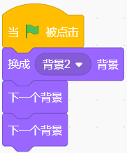 图片3.png