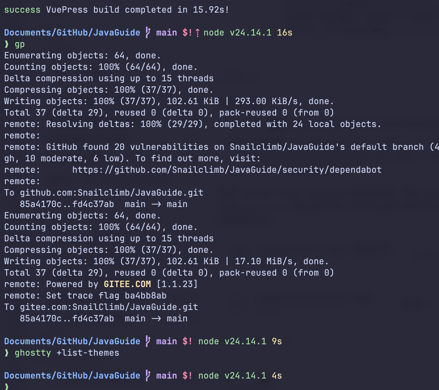 Ghostty 配合 Catppuccin Mocha、JetBrainsMono Nerd Font 和 Starship 的效果