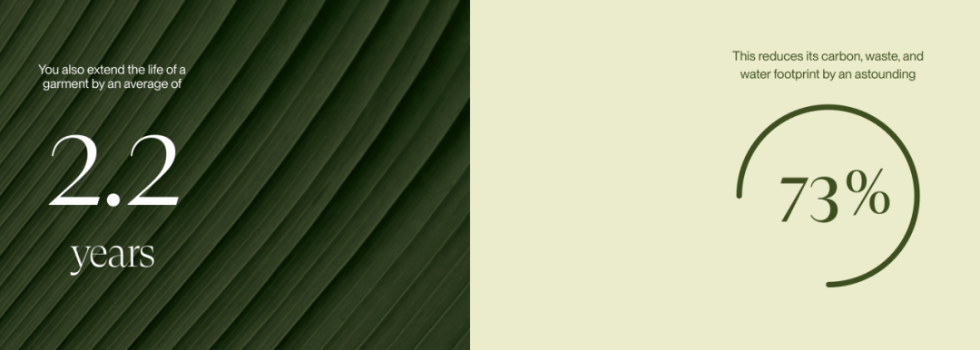 盖茨女儿入局创业，融资800万美金，用AI agent颠覆传统电商体验