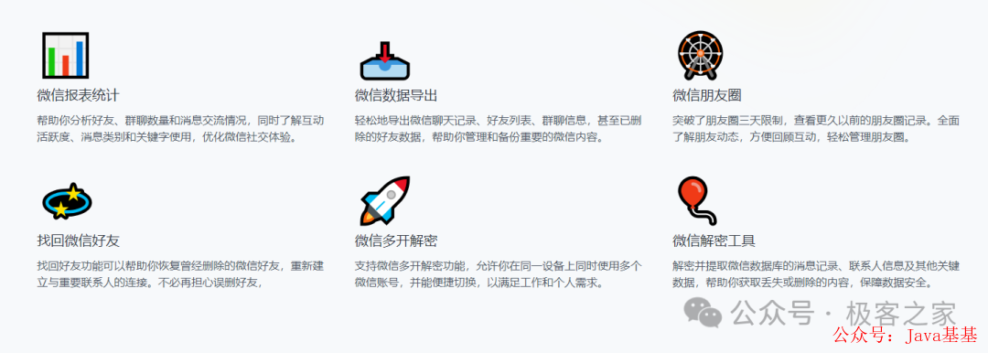 d39c18b6b6fd35aebd4c3fb8969a7916.png