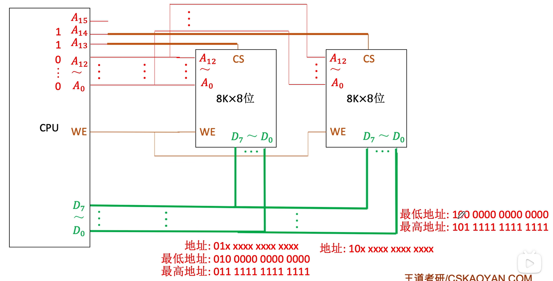 屏幕截图 2025-07-29 161607.png