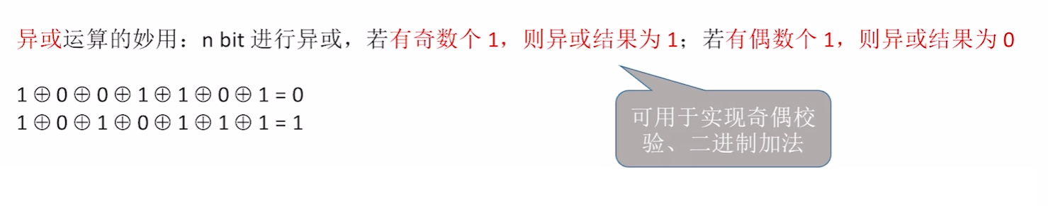 image-20250530161033447