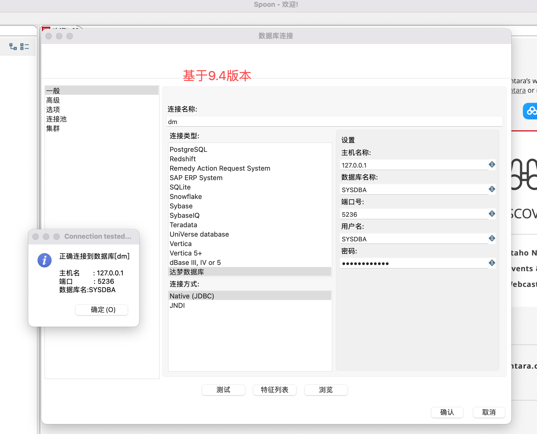 b95867ce-152d-4d99-b1b1-0061e3aab99a