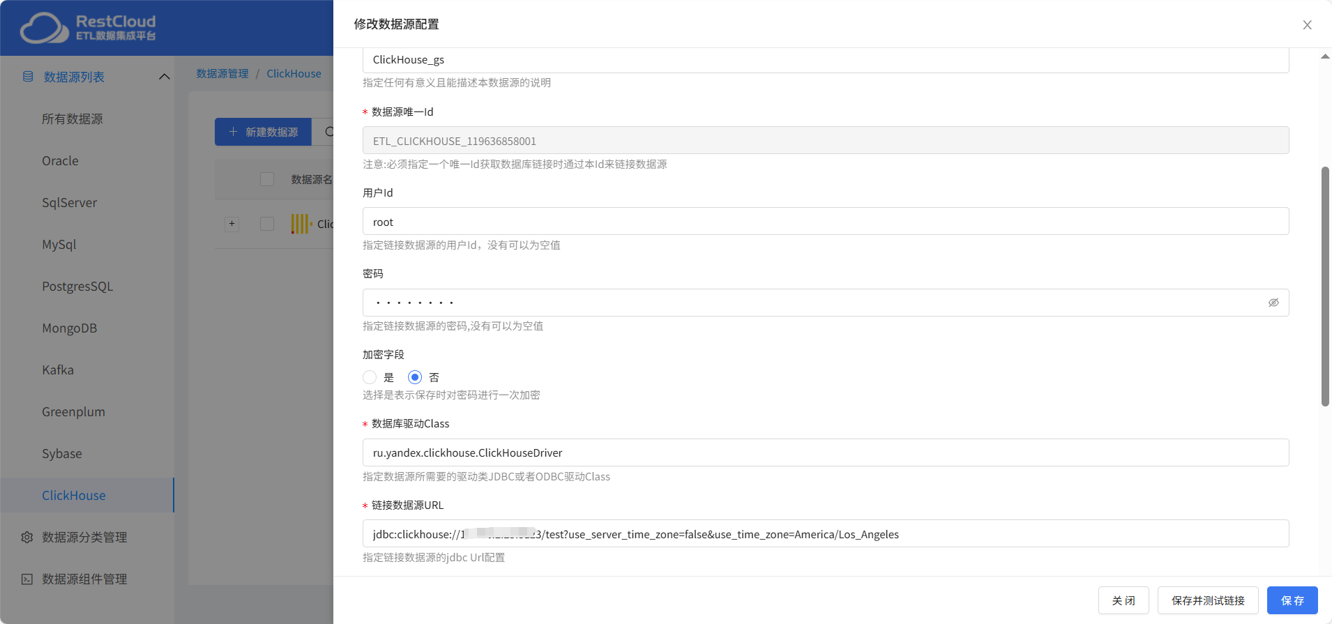 图片 4