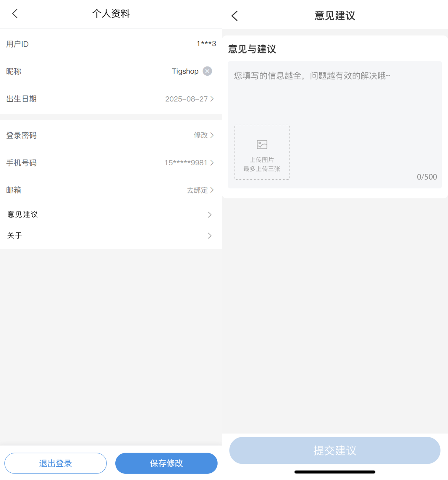 未标题-5.png