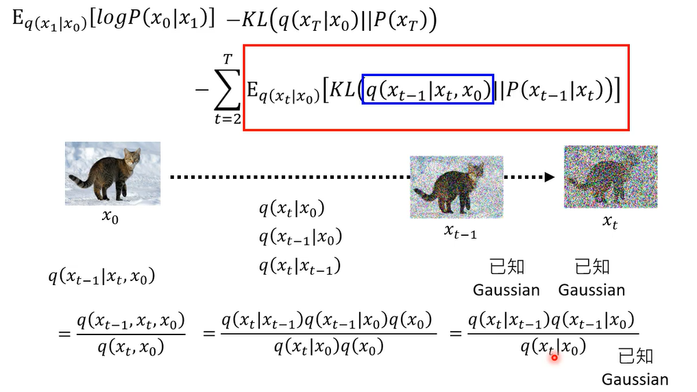 image-20250304135517347