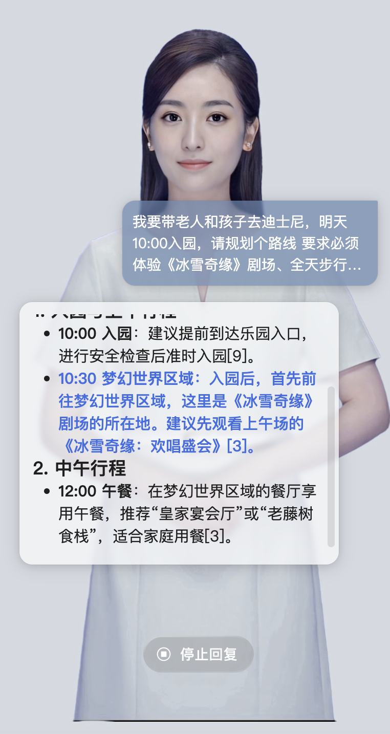 d3dd0d0196186fbe17a67ac69e1fa047.png
