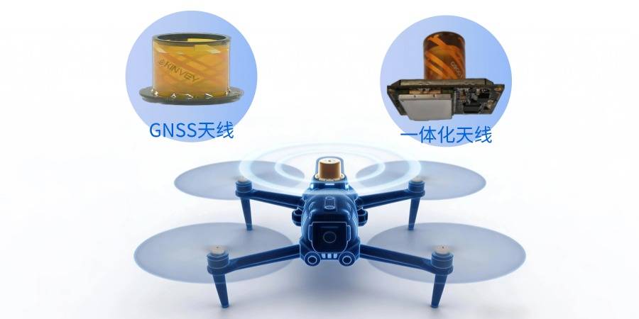 无人机天线2.jpg