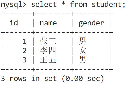 image-20250812222648810