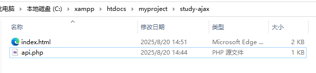 注意调用的路径