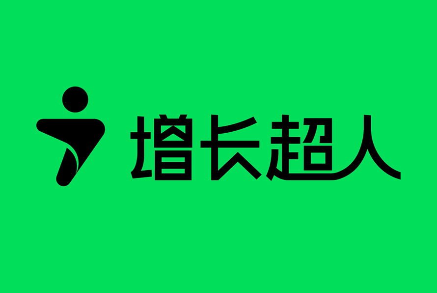 大LOGO-绿.png