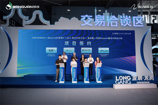 图片8.png
