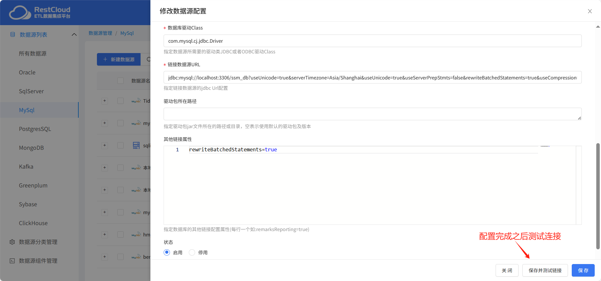 图片 4