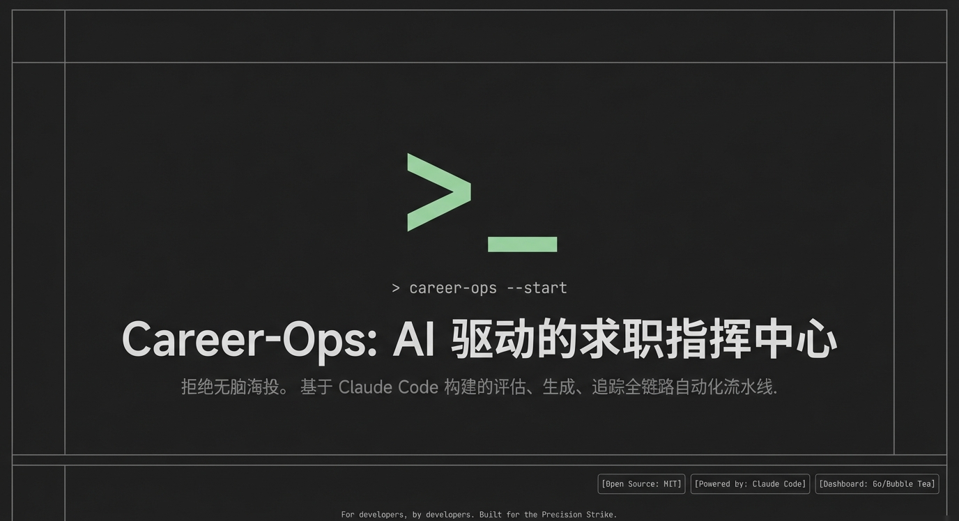 arch_layout_p1_i1.png
