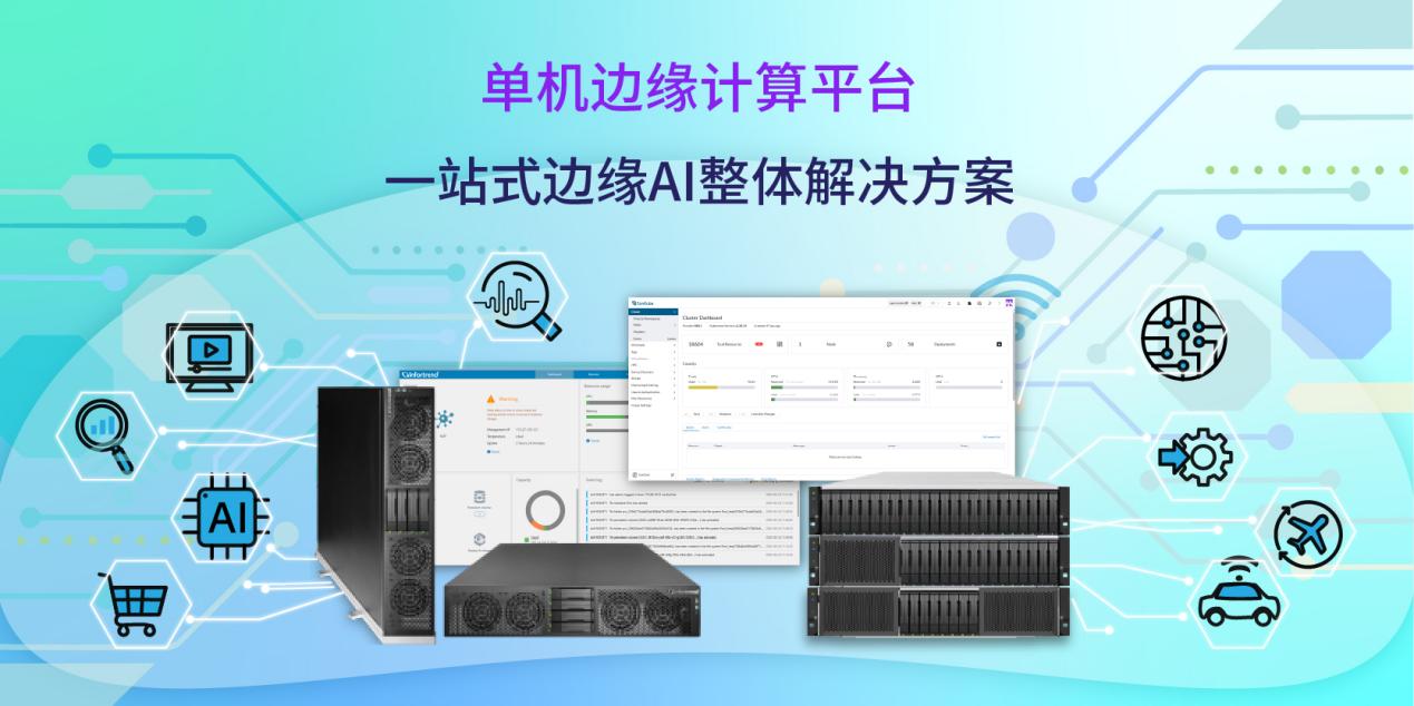微信07-02-01-01