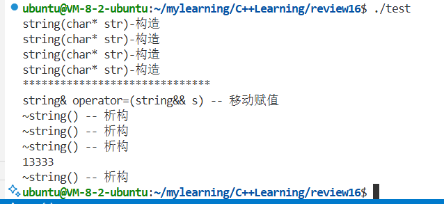 image-20251019204348669