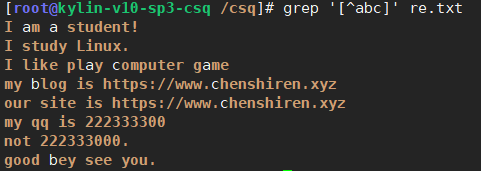 image-20250917205520061