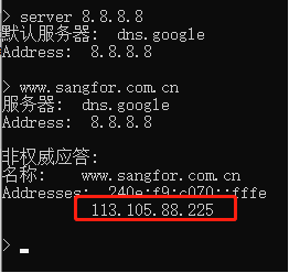 image-20240227145256801