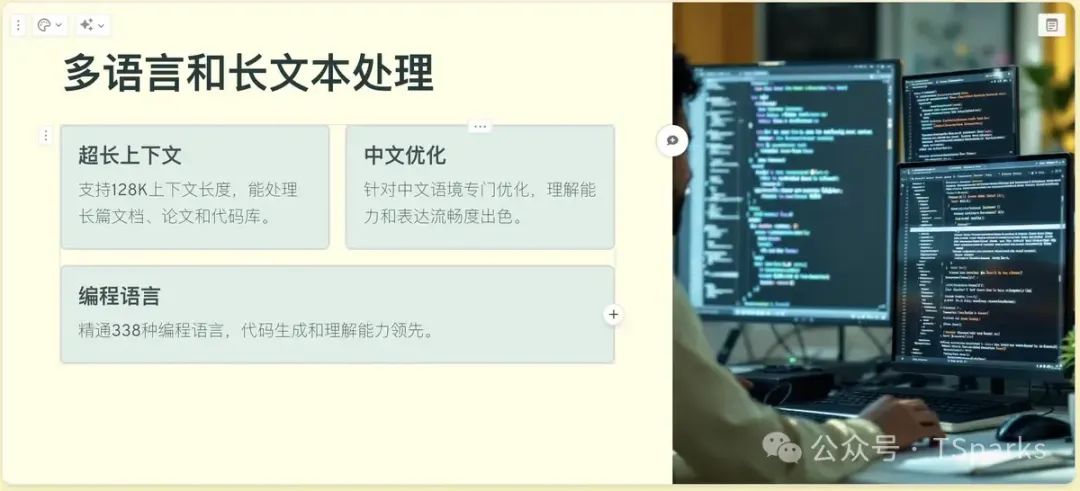 PPT3