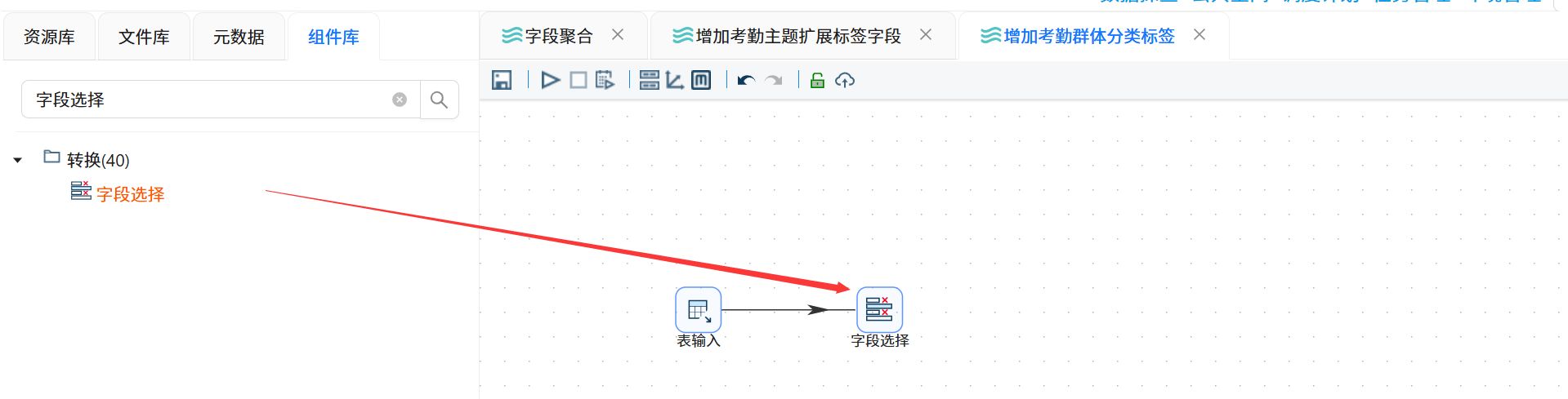 图形用户界面, 应用程序
AI 生成的内容可能不正确。