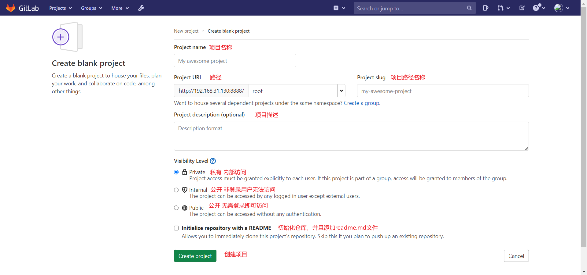 image-20250801181429824