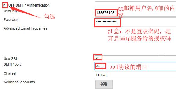 【Jenkins】 系统管理与配置_jenkins使用与配置