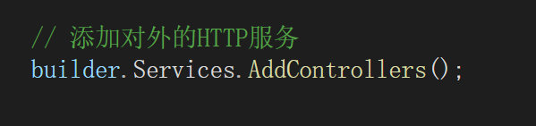 Blazor入门第一篇之界面、API 与 MCP