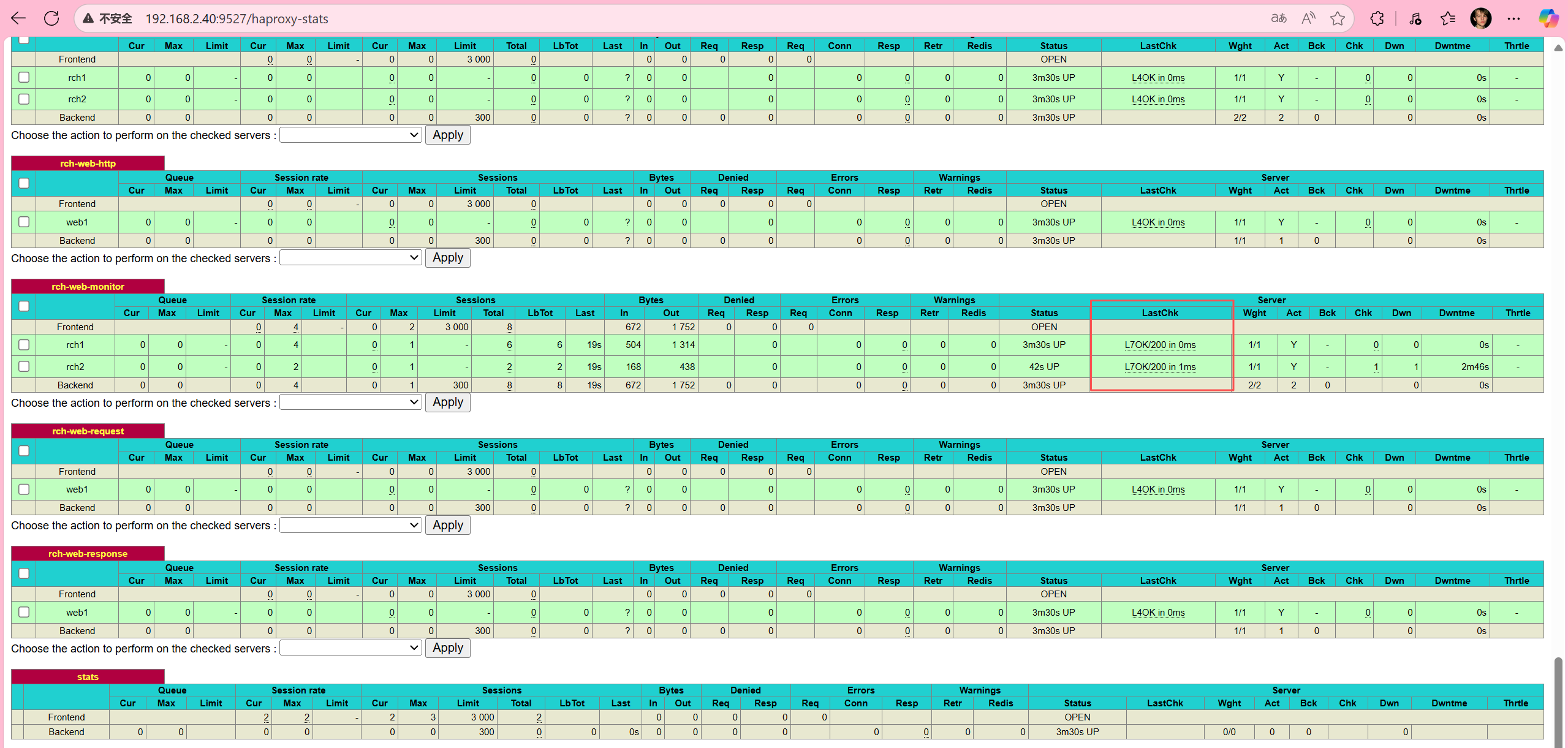 image-20251007002138596