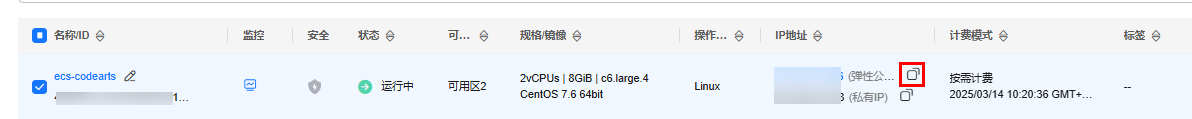 90a26997fb7a4df46f23f20ad83b5d58.png