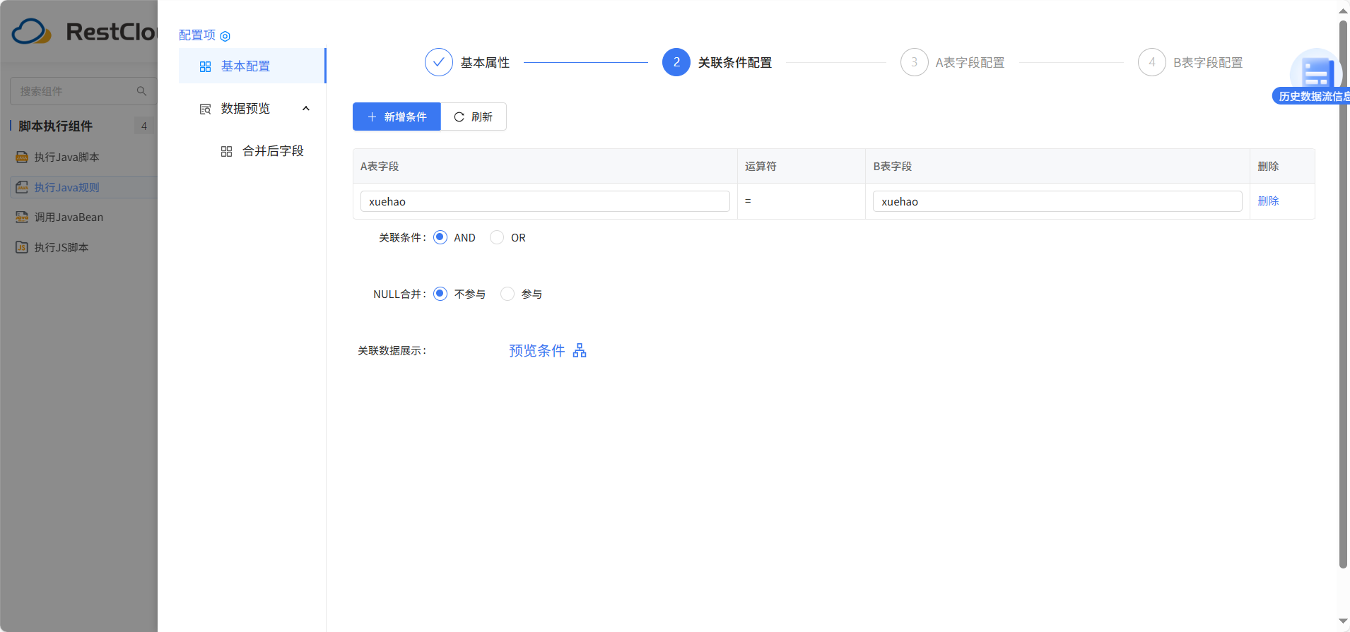 图片 29