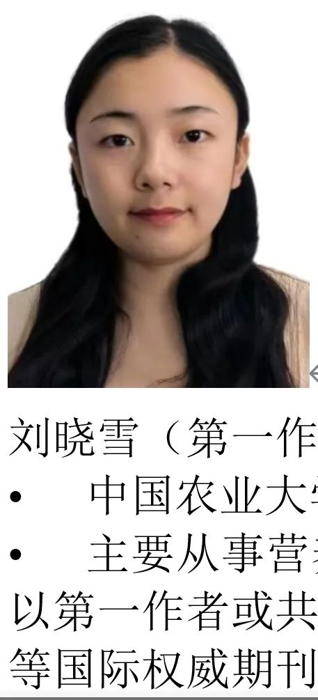 iMeta | 中农任发政院士团队-益生菌改善终末期肾病患者预后的多维度解析-CSDN博客