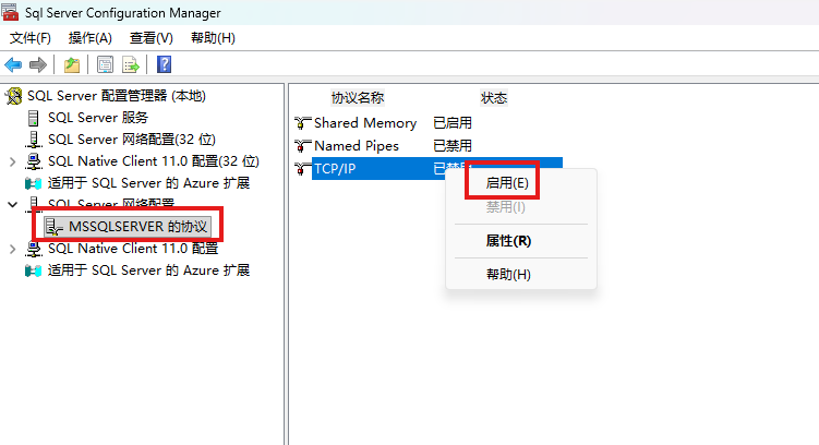 e1c4925b8878c650655c0a7d83f19920