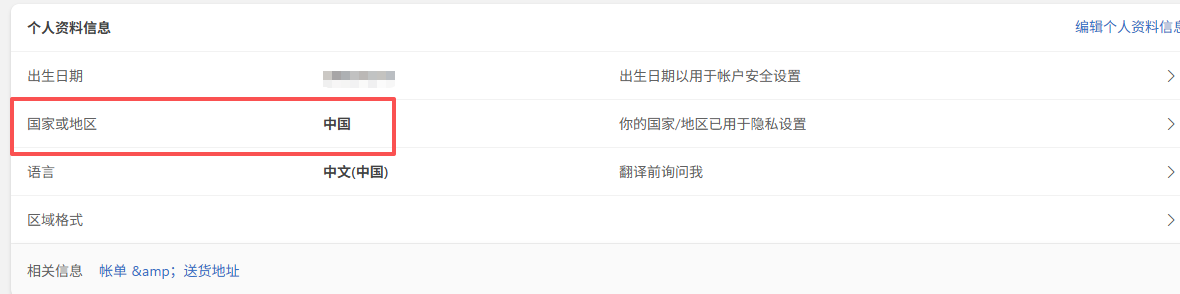 012457868520250923234945