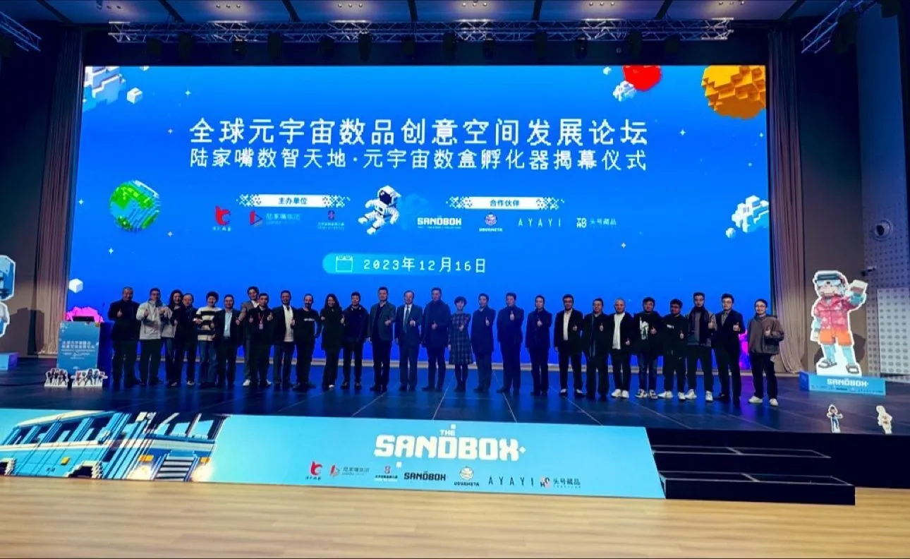 The Sandbox 2024 年度回顾和未来发展计划
