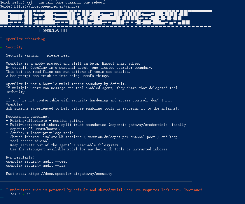 openclaw-onboard.png
