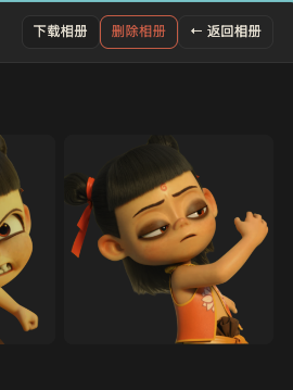 BQACAgUAAyEGAASHRsPbAAESGMppwhWWt_AYpuStmjAdSZ-XiAmsFQAC3SEAApbxEFb2f0JkD45jAjoE.png