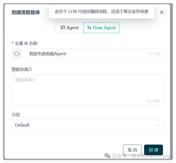 QQ_1752931230165.png