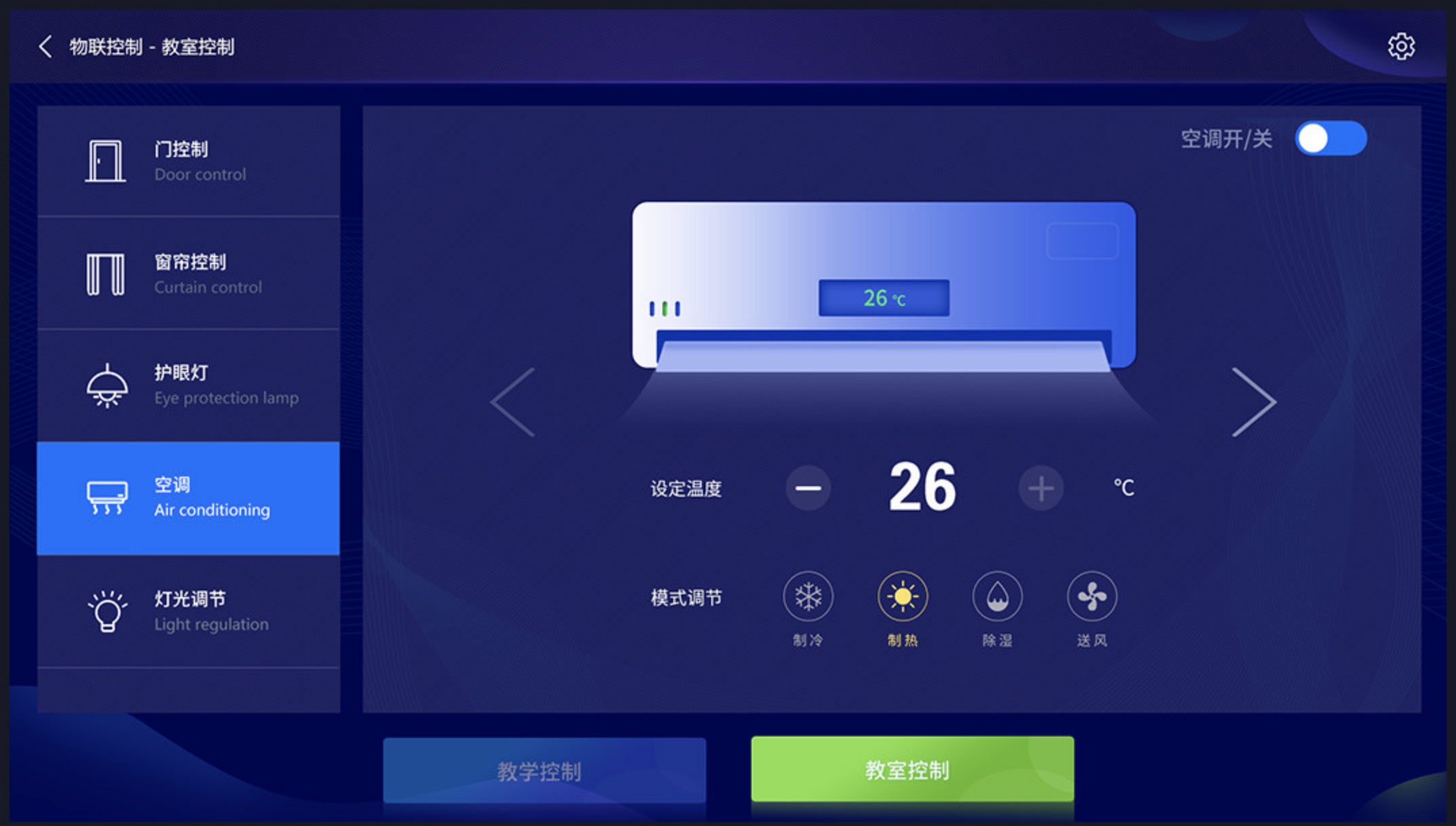 元宇宙空间UI新范式：3D界面交互中的手势识别与深度感知设计