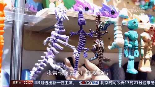 d4e423c6148bbaaa6202a18c4240c86a.gif